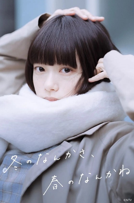 母子野战乱伦老家的味道山林野战骚妈妈妈早已经淫水打湿内裤 - 搖搖樂影片
