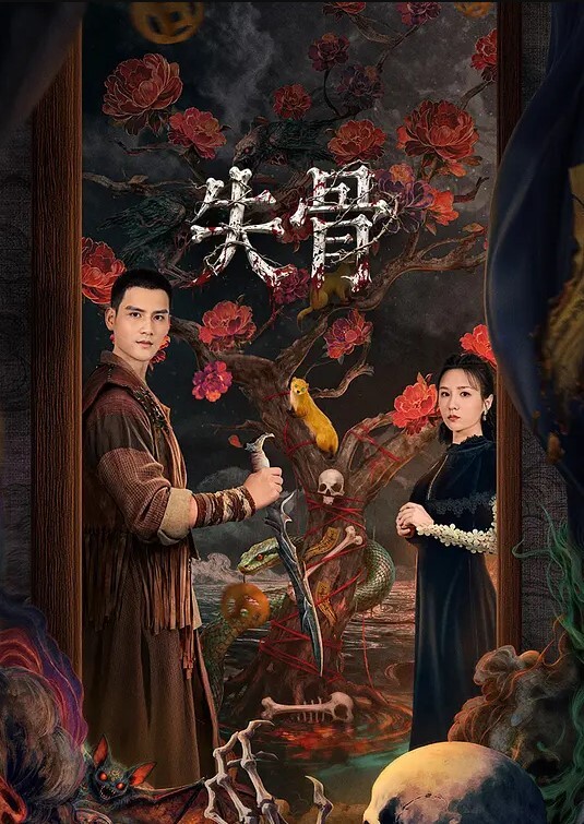 身体发育非常好的美腿巨乳体育生妹妹 - 搖搖樂影片