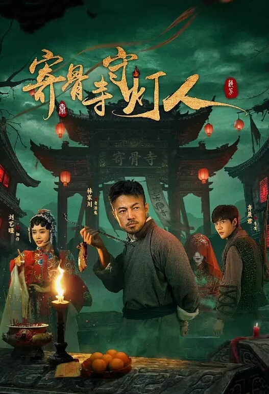 街頭大挑戰!五分鐘沒有被吹出來就做愛！ - 搖搖樂影片