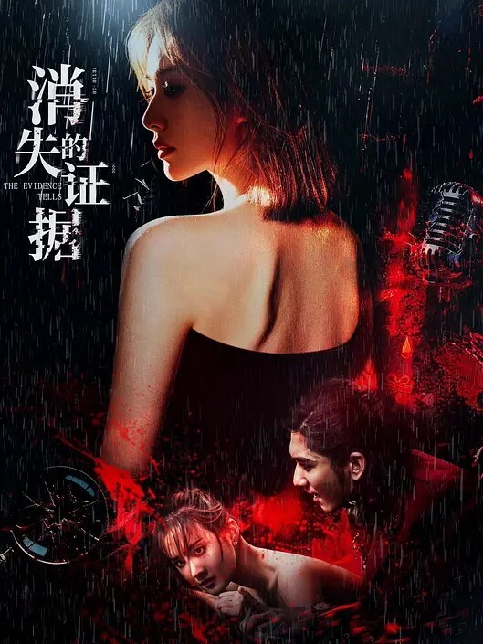 泄密流出男材女貌的大学生性爱自拍视频泄漏女的很淫骚还给口爆 - 搖搖樂影片
