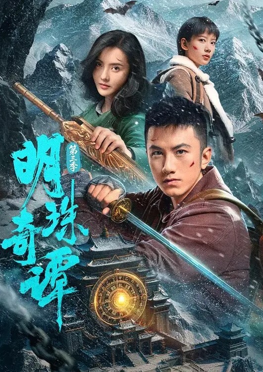 走路用手机违反条例发现到就问答无用马上无套抽插中出TheMotionAnimed_177879 - 搖搖樂影片