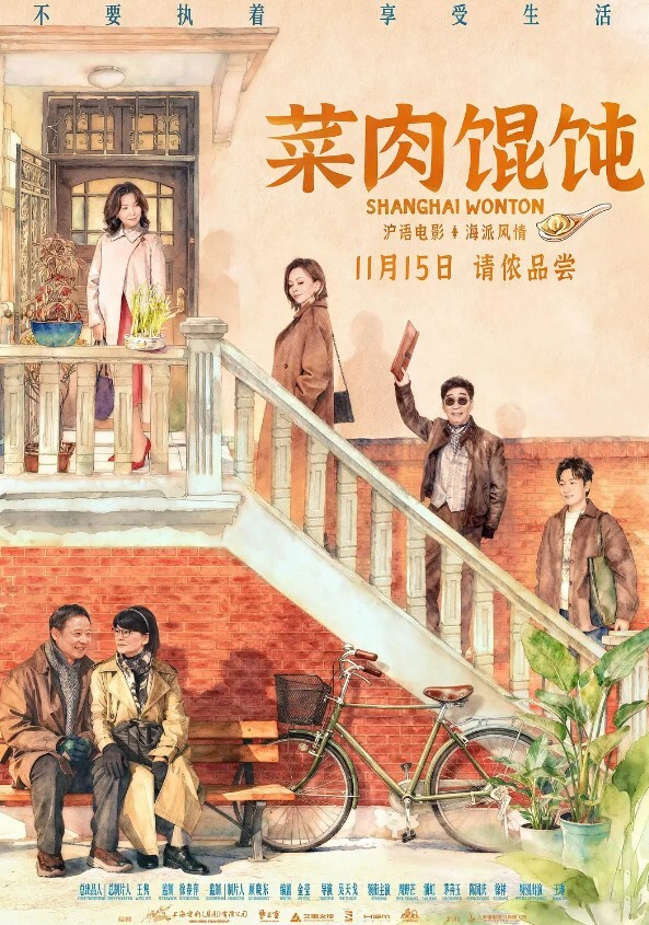泄密流出真假自辨_据说是某电视台台长潜规则美女主持人被曝光 - 搖搖樂影片