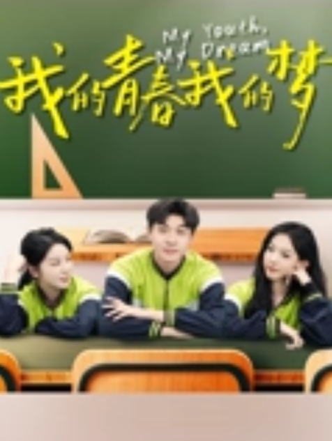 偷拍砂舞舞厅可以自由摸奶抠逼放肆操 - 搖搖樂影片