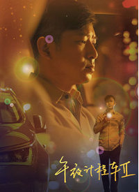 青青视频在线观看2 - 搖搖樂影片