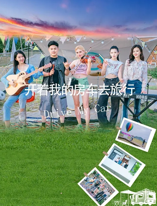 如何将女朋友调教为母狗女奴 - 搖搖樂影片
