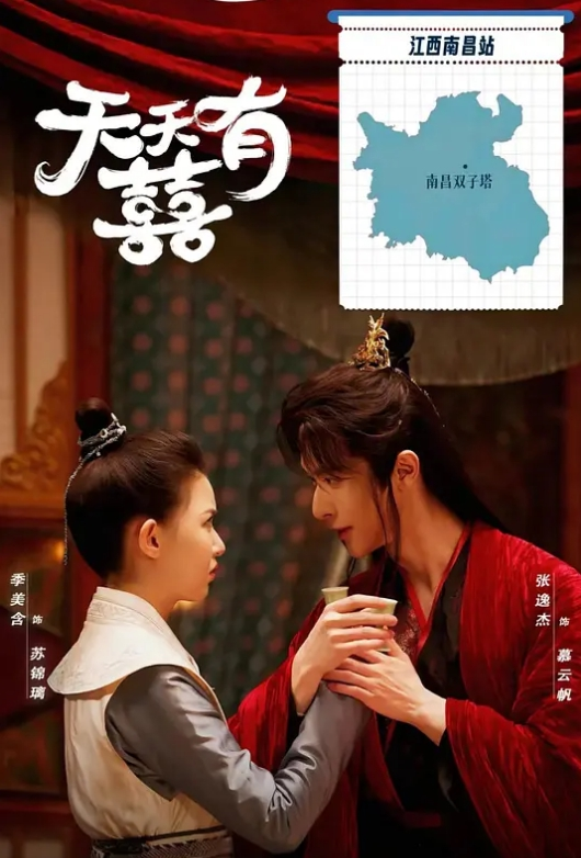 男人与女人进行性摔跤，Amilia Onyx 与瓷砖搏斗，然后吮吸那根大黑鸡巴 - 搖搖樂影片