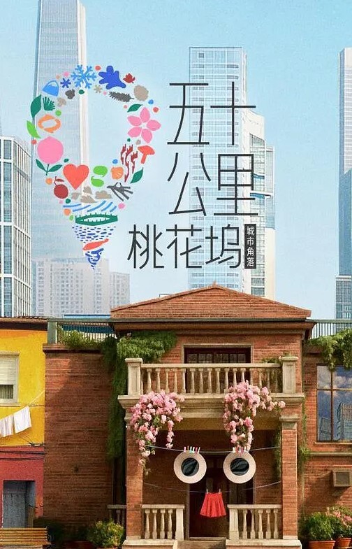 科里蔡斯（CoryChase）在情人节的惊喜中来自我丰满的继母【CoryChase】 - 搖搖樂影片