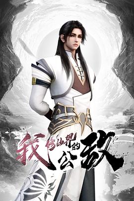 GDCM-010  相亲遇到女流氓 调教丝袜诱惑 - 搖搖樂影片