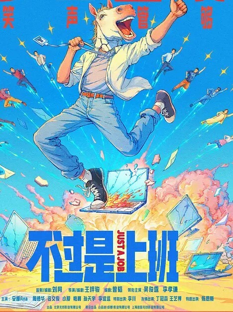 商城尾随两个JK制服裙绝色美妞透过网纱内清晰看到一线天逼型 - 搖搖樂影片