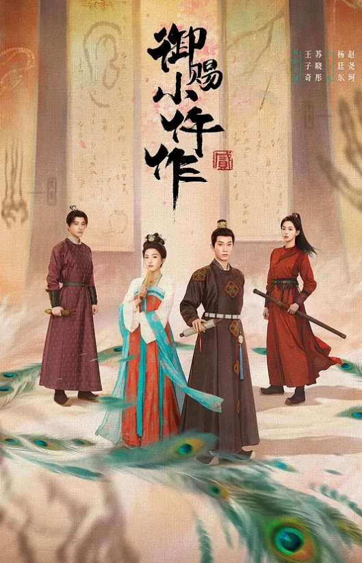 20208170784用户上传要说反差婊还得是眼镜妹比较反差 - 搖搖樂影片