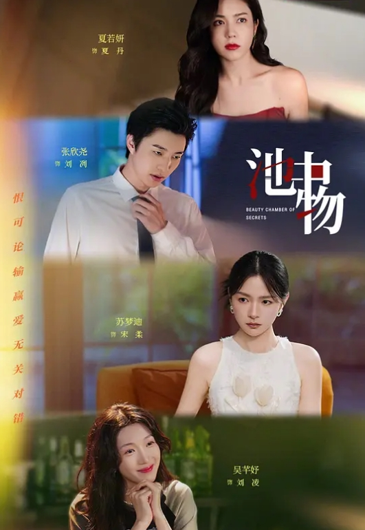 军训跳舞露奶全部都甩出来哈哈哈 - 搖搖樂影片