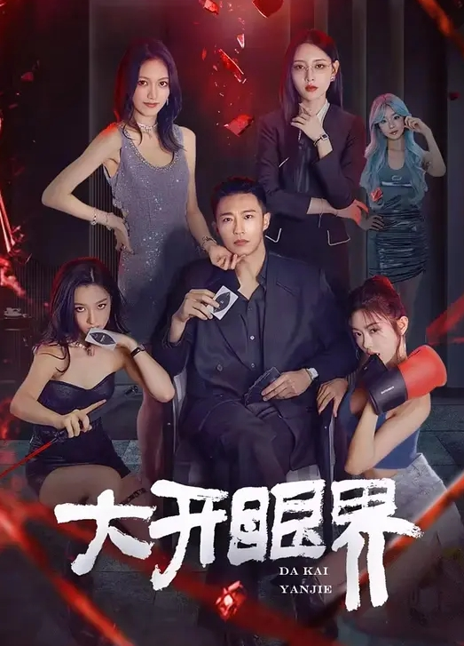 把刚出道的90后模特约到酒店潜规则开着酒店房间门后入直呼腿软 - 搖搖樂影片