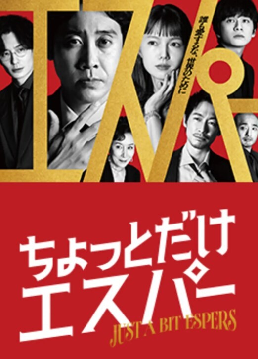 露脸G奶福利姬@歆公主万人求的露脸回归作品雪白丰乳翘臀太了. - 搖搖樂影片