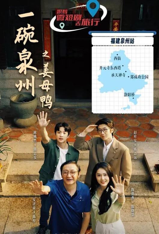 群P前戏先灌醉女孩子然后为所欲为 - 搖搖樂影片