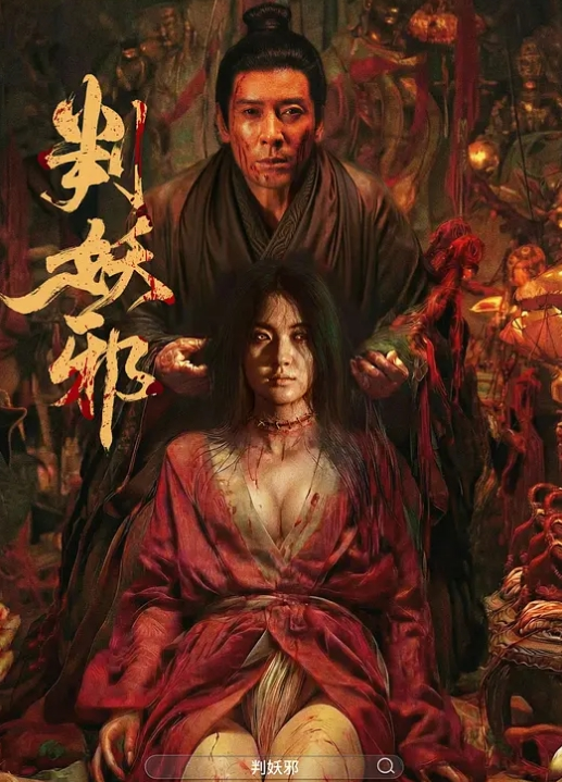 这样挺拔粉嫩的G奶，一边使劲揉捏，一边吮吸轻咬着奶头，那淫荡的叫床声真是一浪一浪的 - 搖搖樂影片