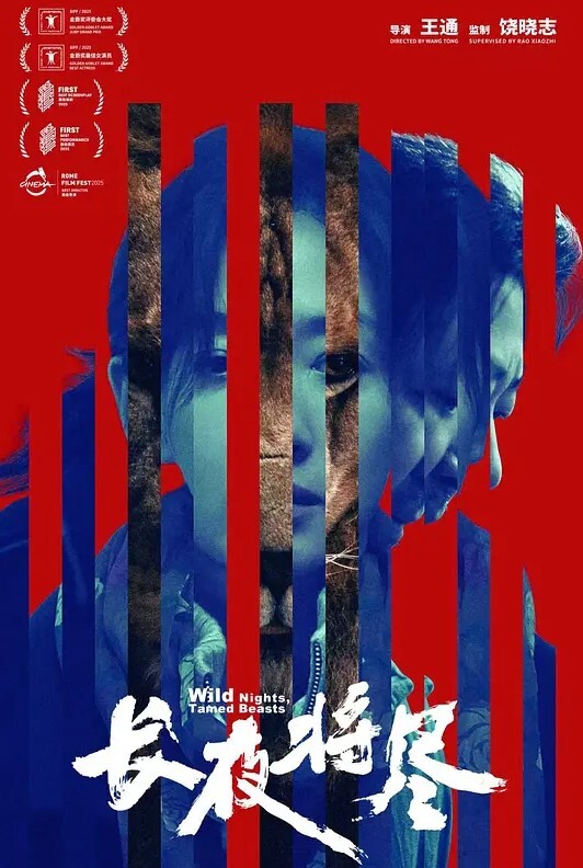 3Vs1在摩洛伊斯兰解放阵线LezdomSexfight中被摧毁-喷出-性高潮统治【DefeatedSexFight】 - 搖搖樂影片
