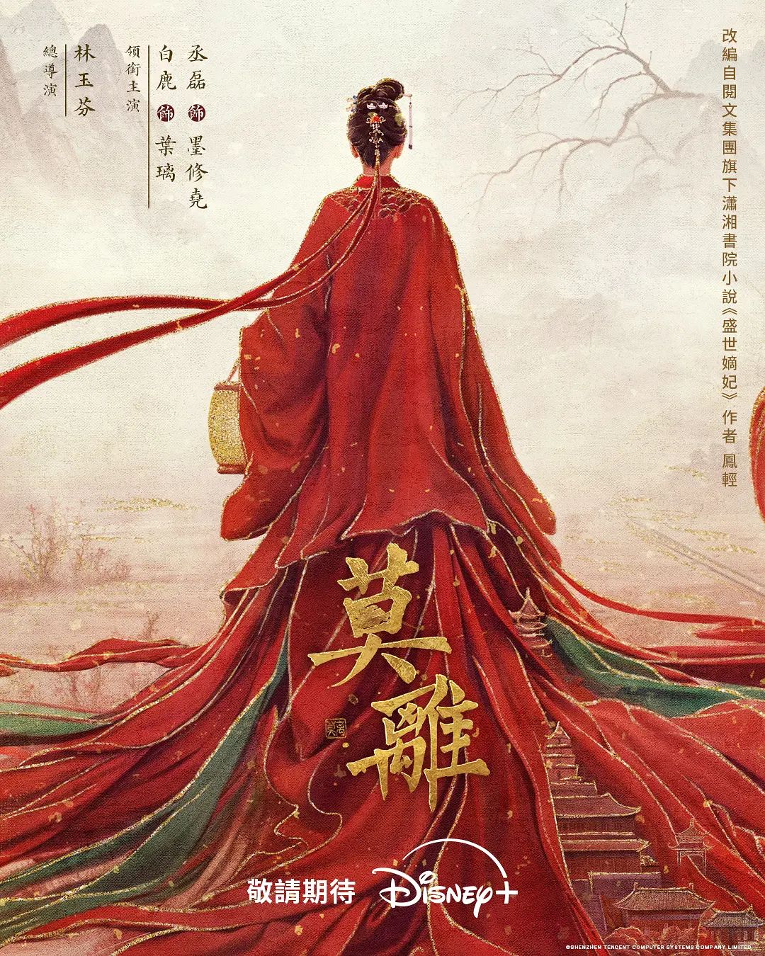 某艺术学院校花流出，前凸后翘的，胸前还有两颗大车灯，这身材谁看谁不迷糊啊！ - 搖搖樂影片