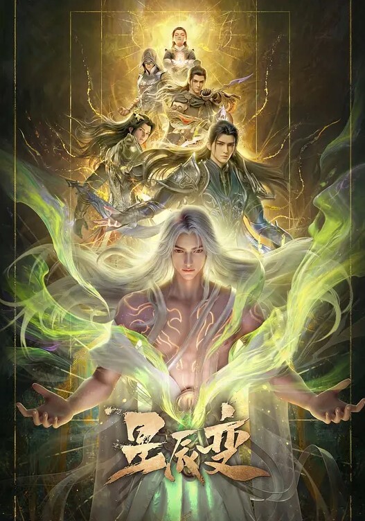 对魔忍浅葱3第1话 - 搖搖樂影片