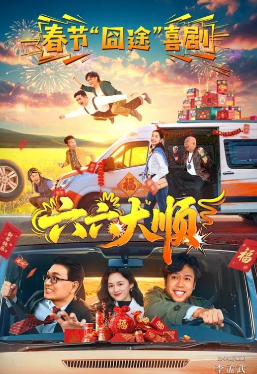 露脸全集极品反差女高李月_性奴体制_露脸口交打炮露出全曝光 - 搖搖樂影片