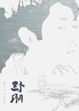 XK-8081  万圣节之夜  还记得那些年被射在墙上的孩子吗？ - 搖搖樂影片