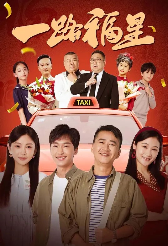 3D 斗破苍穹~美杜莎调教1 - 搖搖樂影片