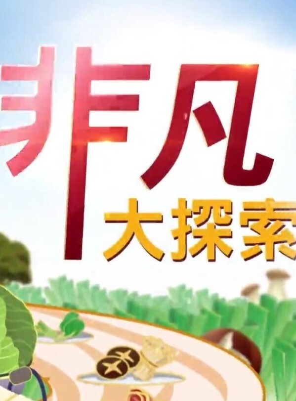 #素人 #自拍 #外流 #巨乳 - 搖搖樂影片