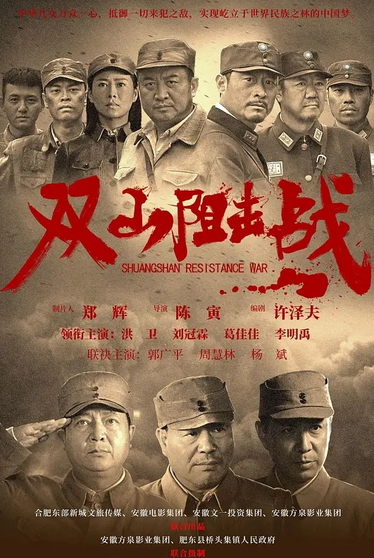 户外玩刺激小迷妹穿着小西服开档肉丝袜外面豹纹裙子到商场厕所里玩道具- - 搖搖樂影片