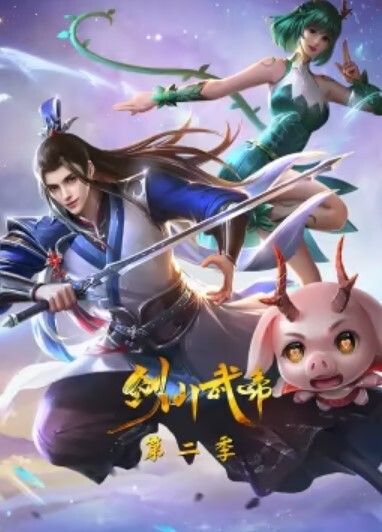 极品泄密約炮大神一路向北上了一个不错的妞身材不错配合懂玩 - 搖搖樂影片