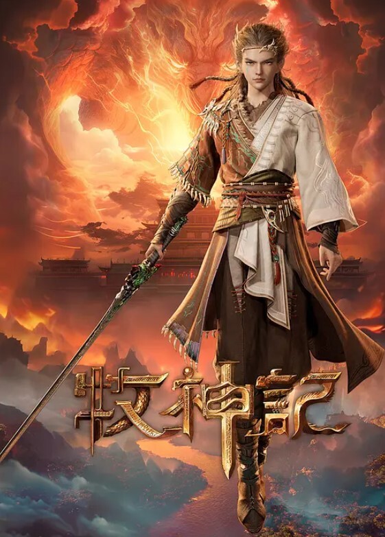 【推荐】大型7P现场00后群交狂欢Party，七人超长接龙开火车名场面 - 搖搖樂影片