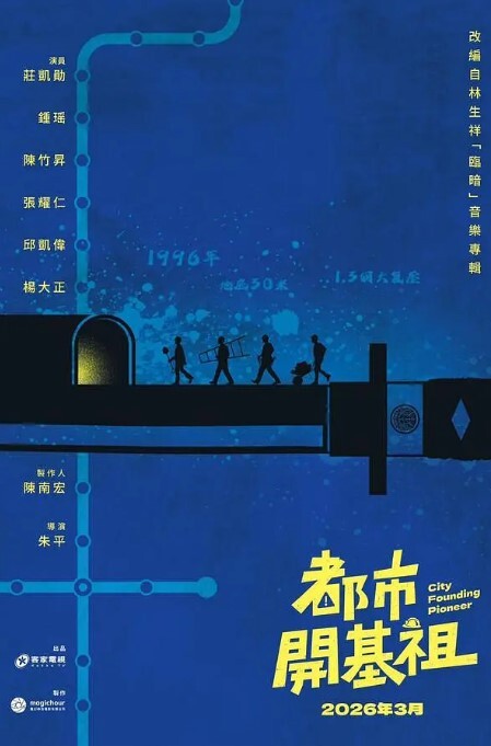 美女车模走光露点啦浑身的科技 - 搖搖樂影片