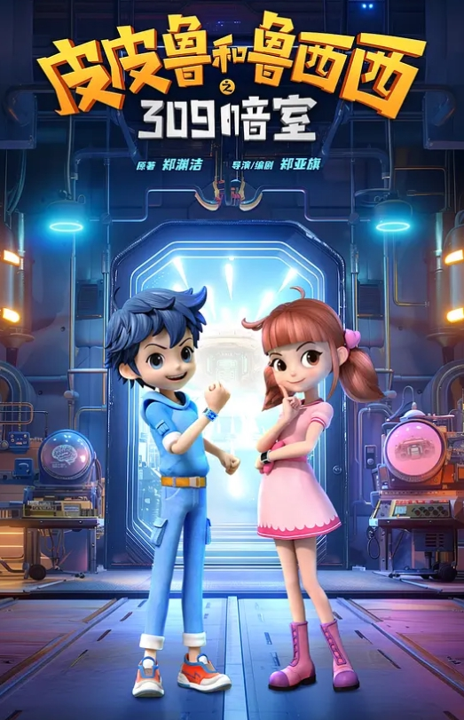 探花精选高颜大奶御姐想要想让你干我宝贝快点宝贝我要来了身材高挑细长腿鲍鱼粉嫩69 - 搖搖樂影片