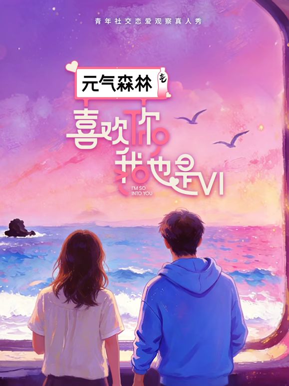 2025年最新流出【一次一夜】，嫖妓大神，19岁眼镜学生妹，一开始还很害羞，小穴很粉水又多，插进去爽翻了刺激 (2) - 搖搖樂影片