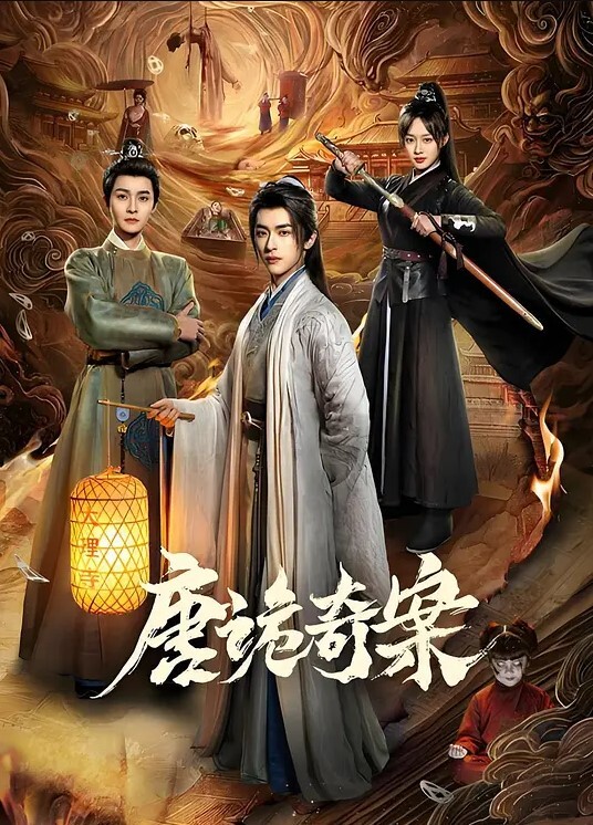 5P中出大轮奸 - 搖搖樂影片