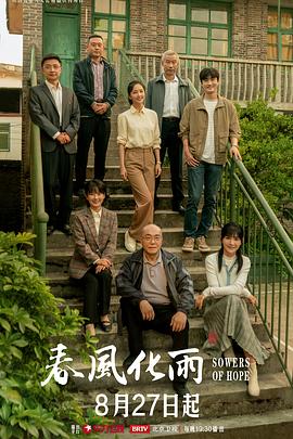 Cos美女白丝 - 搖搖樂影片