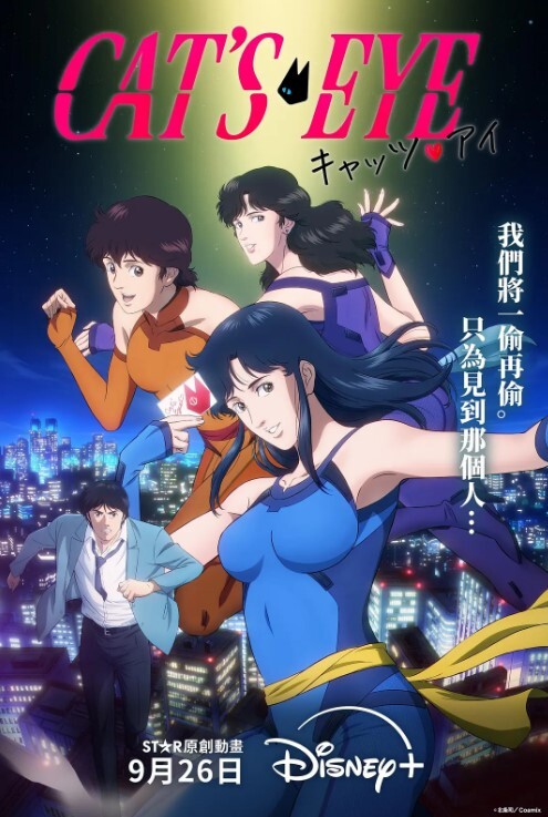 小哥的高光时刻，女人都想和他发生关系 - 搖搖樂影片