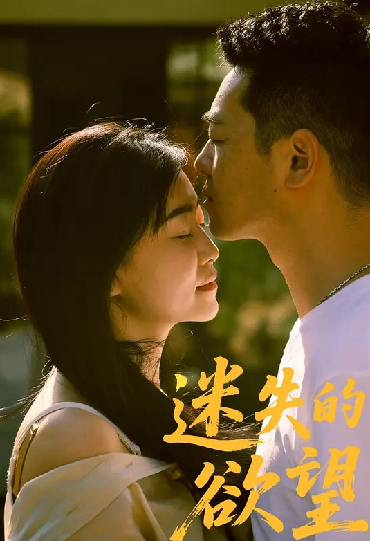 GHAP-007 妖娆发生酒吧下流孕妇版 - 搖搖樂影片