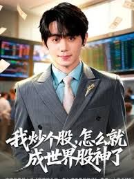 极品黑丝美腿温柔女 - 搖搖樂影片