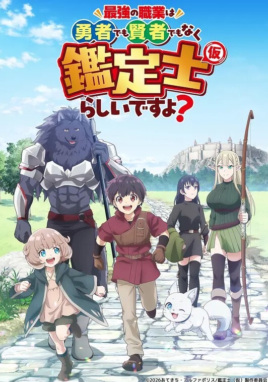遗作尊重第一章耻辱の牢狱中文字幕 - 搖搖樂影片