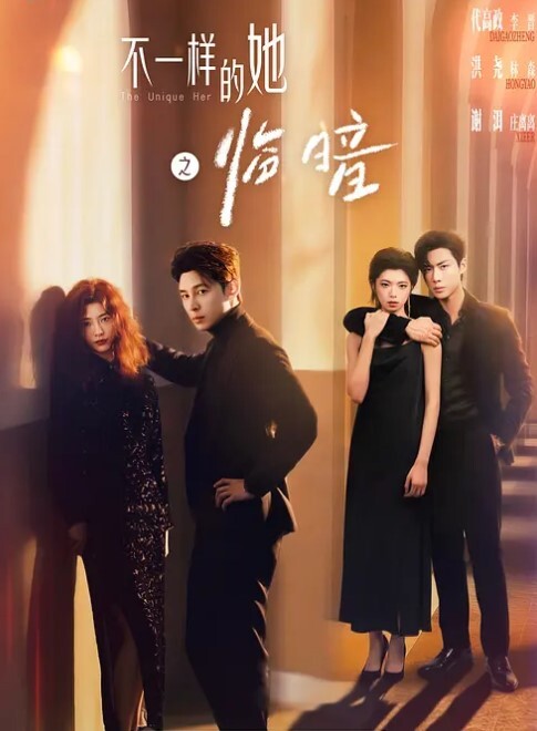 知名作品同人_L教会的异端者一家_戴上耳机享受 - 搖搖樂影片