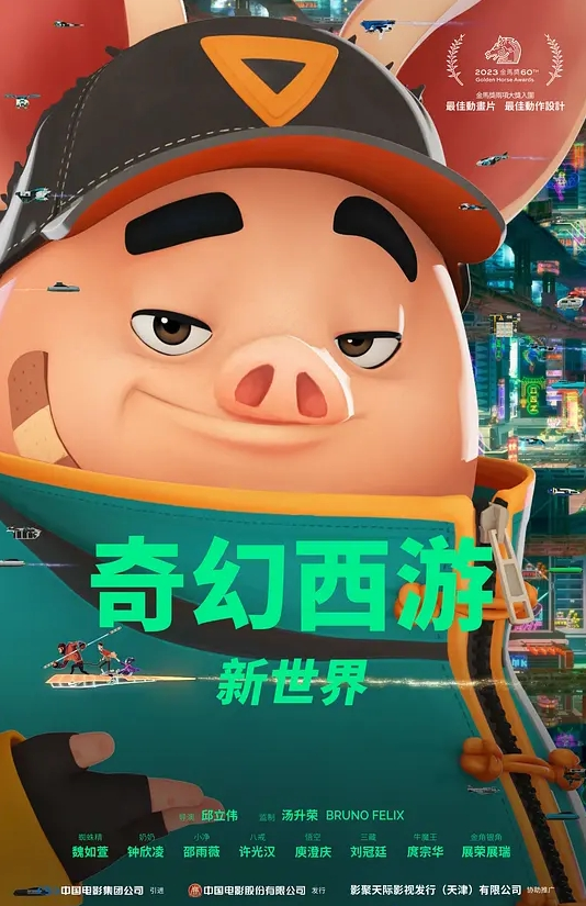 台湾无码老片经典片段合集 第二期 - 搖搖樂影片