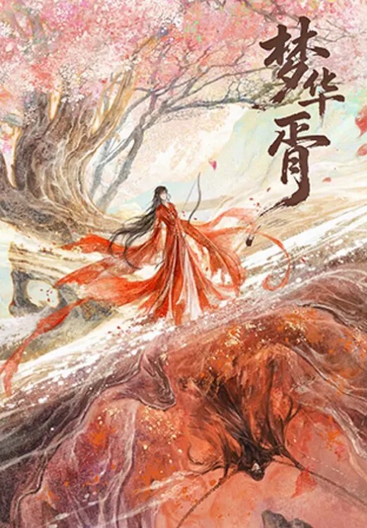 美少女身材苗条拥有完美阴户撅着大白屁屁被大肉棒无套输出呻吟不停内射 - 搖搖樂影片