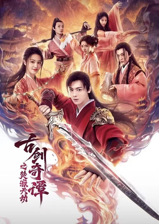 幼儿园反.差舞蹈老师自.拍勾引富二.代得家长曼妙的身.姿和她那蝴.蝶逼真的是太.有气质了 - 搖搖樂影片