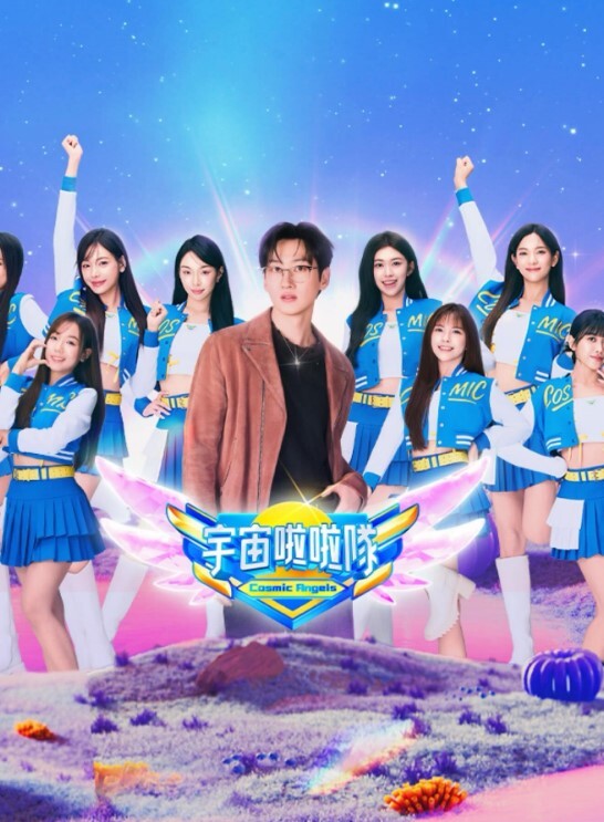 05魔兽世界甜蜜的恶魔2 - 搖搖樂影片