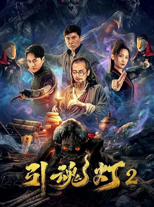熟女偷情小朋友看著自己的妈妈被別人操好开心 - 搖搖樂影片