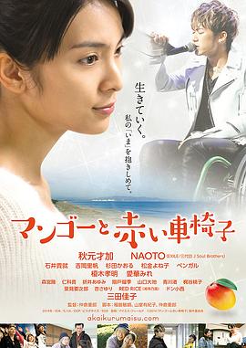日本免费啪啪啪视频 - 搖搖樂影片