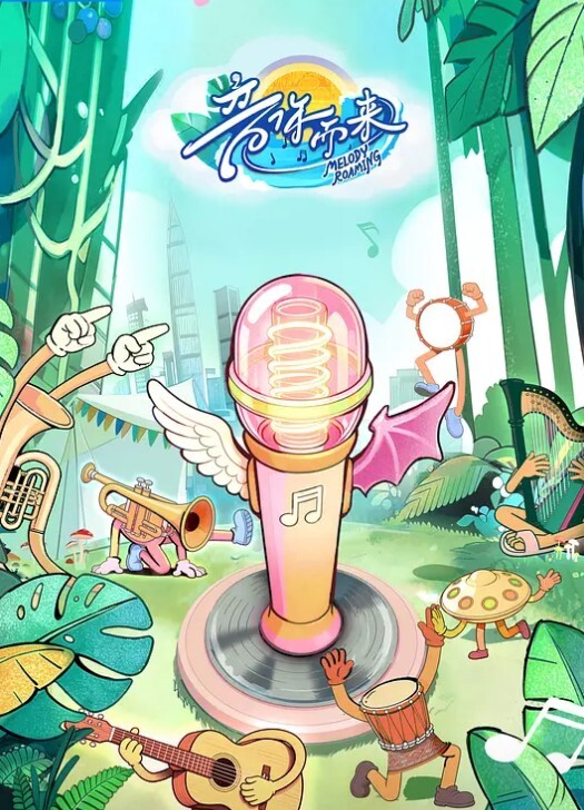 淫欲人妻约炮巧遇老友 - 搖搖樂影片