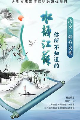 做爱电影网 - 搖搖樂影片