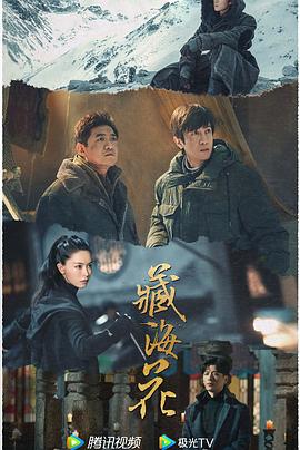 久青青视频在线观看久 - 搖搖樂影片