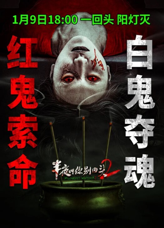 萝莉原创探花不良学妹爱大叔 - 搖搖樂影片