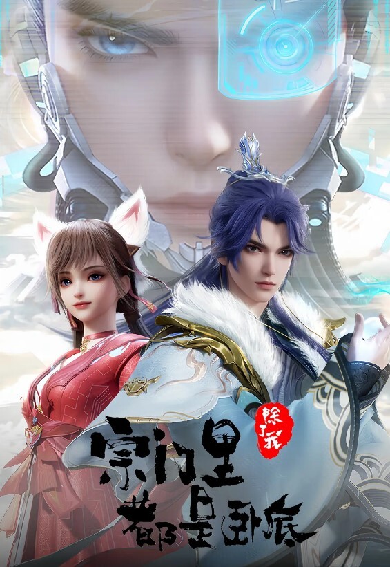 这粉嫩逼太诱人了萝莉母狗 - 搖搖樂影片